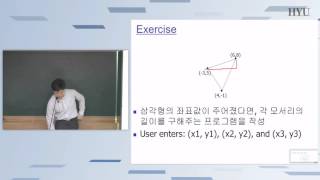 20150414 2 컴퓨터프로그래밍