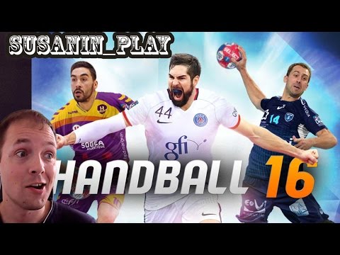 HANDBALL 16 ✪ РУКА МЯЧ ✪ МОЖНО ПОИГРАТЬ