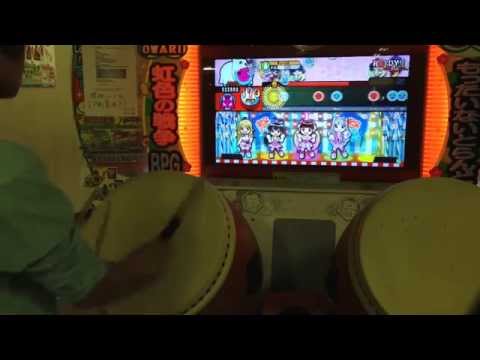 太鼓の達人キミドリver READY!! 全良