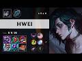 Hwei ARAM - NA Master Patch 26.11