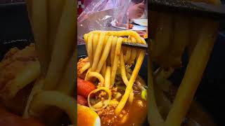 Download Lagu #แกงกะหรี่ #อุด้ง #cocoichibanya #godpelero #youtube #shorts MP3
