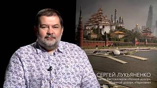 ДвК 11 апреля 1968 г. родился Сергей Лукьяненко, писатель-фантаст. Трейлер к/ф «Черновик»