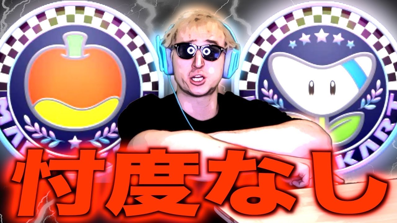 東欧のもこう】閲覧注意：追加コース第4弾を忖度なしでレビューして