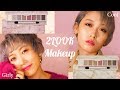 【優秀!!】ヴィセの2019新作アイパレットで2LOOKメイク♡クリスマスにも♡【Girly & Cool makeup】