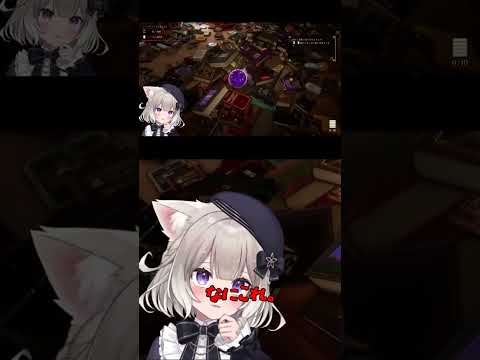 最短1時間、無理でしょ!?【夜絆ニウ】 #Shorts