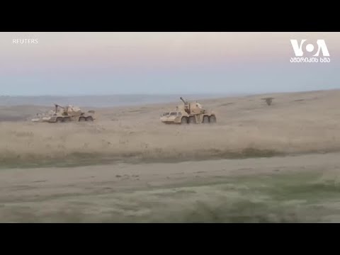 სტუდია ვაშინგტონი - 20 ოქტომბერი, 2020