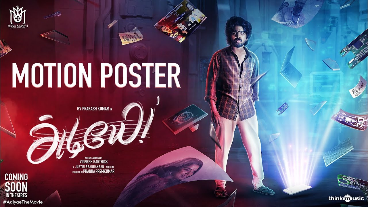 🔥✨Adiyae movie 1st look motion poster is here 