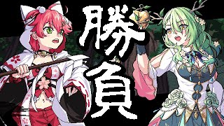 【ELITE EXORCIST MIKO】VS Fauna