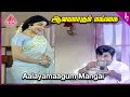 Aalayamaagum Mangai Video Song | Sumathi En Sundari Movie Songs | Sivaji Ganesan | Jayalalithaa