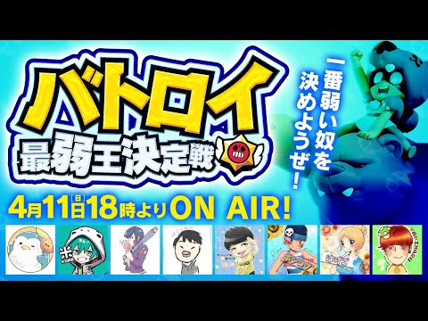 がんgan Live Stream Cq Esports がんgan Live Stream Cq Esports