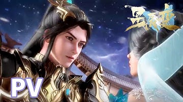 🔥 ENG SUB | Final Season of Stellar Transformations