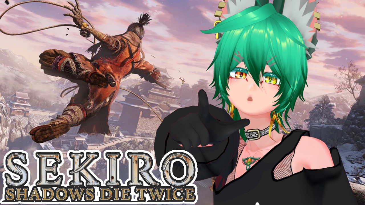 【SEKIRO】ウッキー！ウキッキ！！【継内マコト/個人勢】 #vtuber #ネタバレ注意