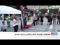 ایرانیان در سوئد یاد مهسا امینی را گرامی داشتند 