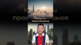 Кто-то смотрит на облака снизу,