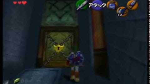 Equip Skip Strat for Water Temple BK Skip with Bombchu