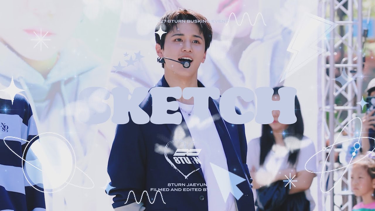 [4K] 240427 8TURN BUSKING EVENT 에잇턴 ' SKETCH ' 재윤 FOCUS CAM - 신촌 버스킹 직캠