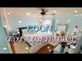 MY ROOM TRANSFORMATION!