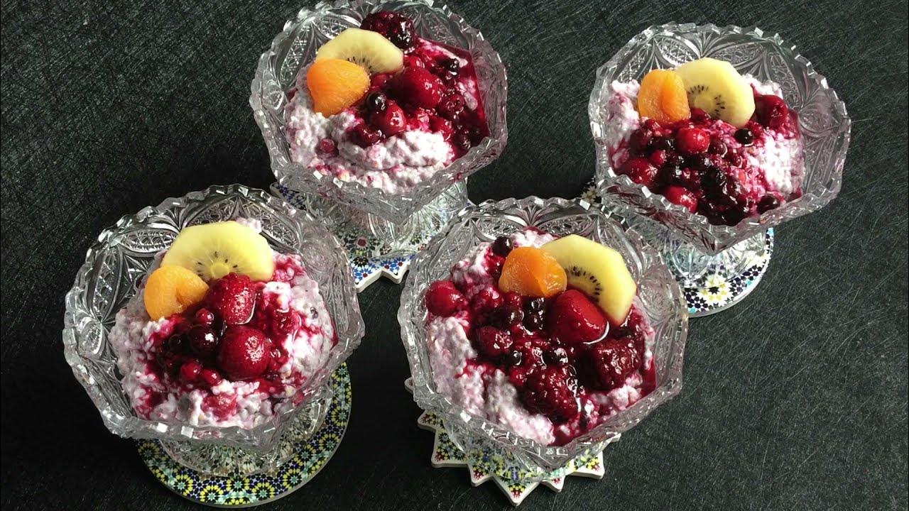 Chia Kokos Pudding/ über Nacht Rezept/ Power Frühstück YouTube