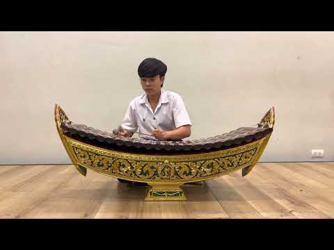 เดี่ยวระนาดเอก เพลงสารถี สามชั้น นางสาวธัญญธร กองสาสน ๒๕๖๕