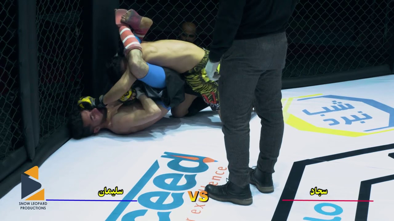 Suliman haidari vs Sajad national amateur MMA