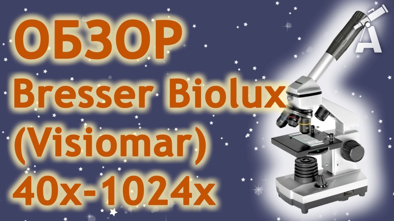 Microscopio de iniciación para niños Bresser Biolux CA 40x-1024x