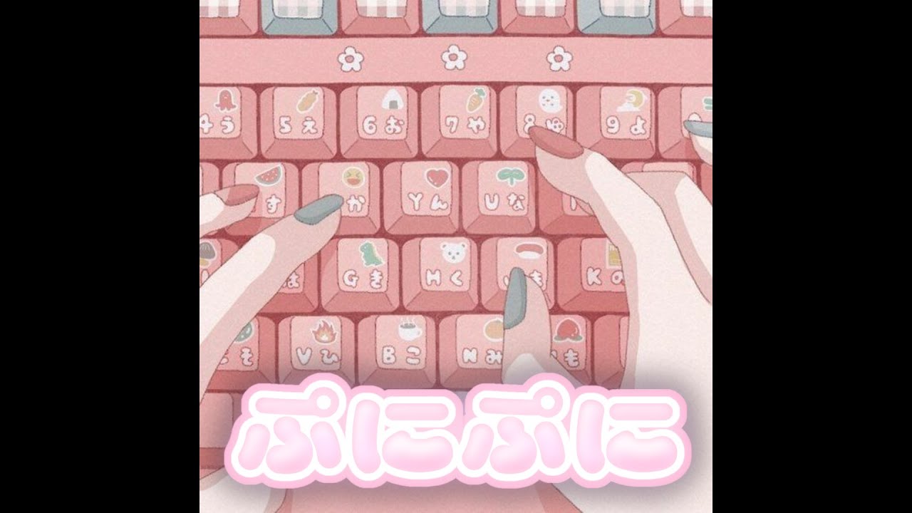 [FREE] ANIME x MC VIRGINS x MEME RAP Type Beat 2022 - "Gas"