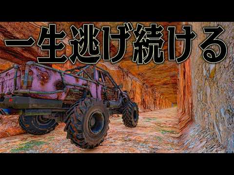 一生走り続けていれば たくさんのゾンビにも勝てるはず【7 Days to Die】