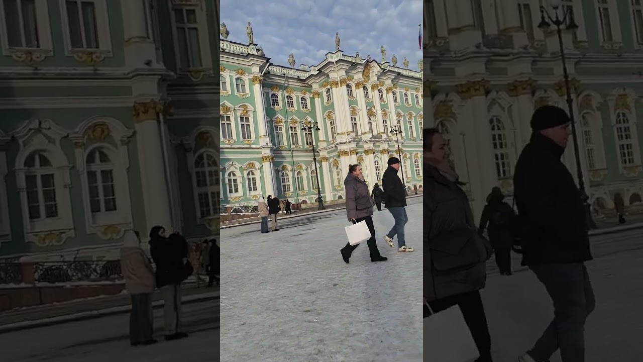 Прогулка по Питеру. Иду в Эрмитаж 