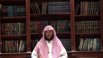 من لطائف القرآن الكريم 60 (تقديم الموت على الحياة) في جميع القرآن ، الشيخ صالح التركي