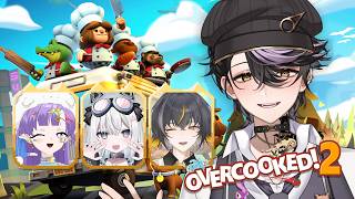 【OverCooked 2】跟新舊朋朋們一起燒廚房！Ft.易恆、月台、貳貳 #預見娛樂  #Alluria #穆克蕗