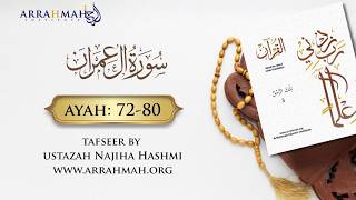 Live Tafsir of Surah Al-Imraan Ayah 72-80 by Ustazah Najiha Hashmi.www.arrahmah.org