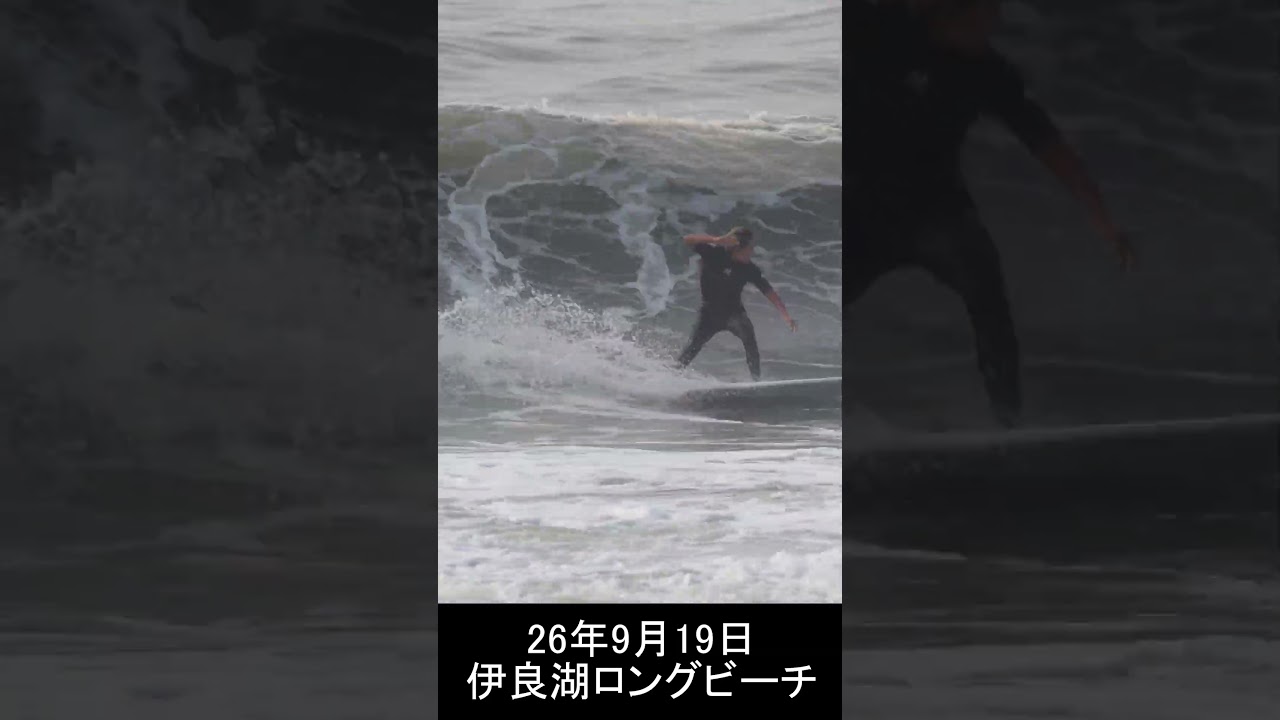 26年9月19日伊良湖ロングビーチ1