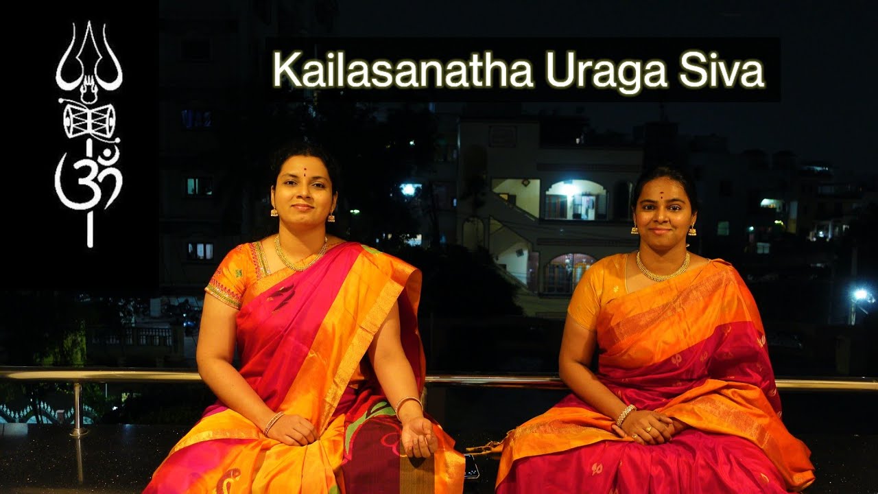 Kailasanatha Uraga Siva | Siva Devotional Song