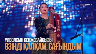 Ұзын бойлы, жалаңаш, жамбастары кең сымбатты қыздар Ұзын бойлы, жалаңаш, жамбастары кең сымбатты қыздар