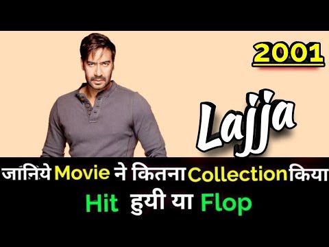 ajay-devgan-lajja-2001-bollywood-movie-lifetime-worldwide-box-office-collection