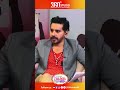 “আমাদের সময়ের নির্বাচনেও শিল্পী ব্যতীত কেউ না ঢুকতে পারার নিয়ম করা হয়েছিল”- সীমান্ত #shortvideo