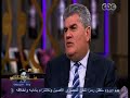#معكم_منى_الشاذلي حكيم عبدالناصر منزل منشية