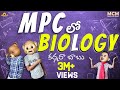 MPC లో Biology || Middle Class Madhu || Telugu Comedy Video 2020 || Filmymoji