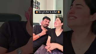 Navi Ritu Punjabi Vlog . Navi Lalia And Ritu Lalia