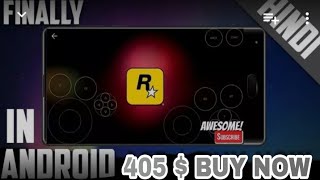 FINALLY GTA 5 ON ANDROID APK+405 $ RUPEES screenshot 5