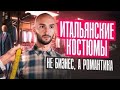 7 миллионов В МЕСЯЦ на индивидуальном ПОШИВЕ ОДЕЖДЫ