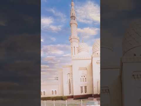 #reelsshorts  Jumeirah Mosque (Dubai, UAE)