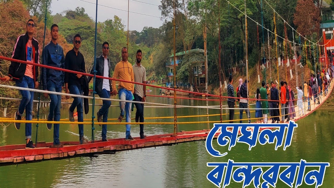 Meghla Meghla Tourist Spot Bandarban | Travelling Vlog with ATB - YouTube