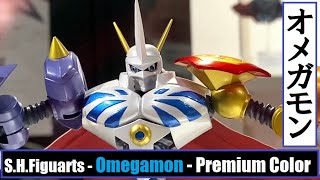 TNT S.H.Figuarts - Omegamon Premium Color Edition (Digimon) オメガモン - プレミアムカラーエディション (デジモンアドベンチャー) TNT S.H.Figuarts - Omegamon Premium Color Edition (Digimon) オメガモン - プレミアムカラーエディション (デジモンアドベンチャー)