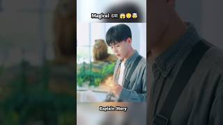 Magical pill ~ mini wood toy woodworking art skill wood hand craft #shorts #cdrama #drama