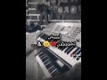 نغمة اغنية حلفتلي نغمة اغنية حلفتلي