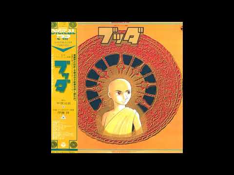 Akira Ito (伊藤詳) - ブッダ (Buddha) (1982) [Full Album] - YouTube