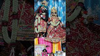 Radha Krishna Mandir darshan korlam #shortvideo