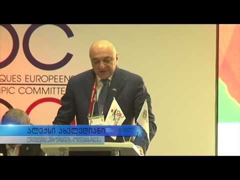 ევროპის ოლიმპიური კომიტეტის წევრთა ვიზიტი საქართველოში