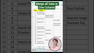 ✅ Merge all Data in One Column in Excel | Excel Hacks #exceltips